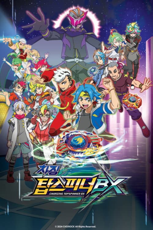 Charging Topspinner BX poster
