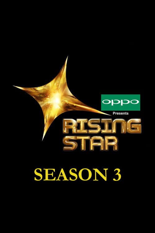 Rising Star Season 1 poster