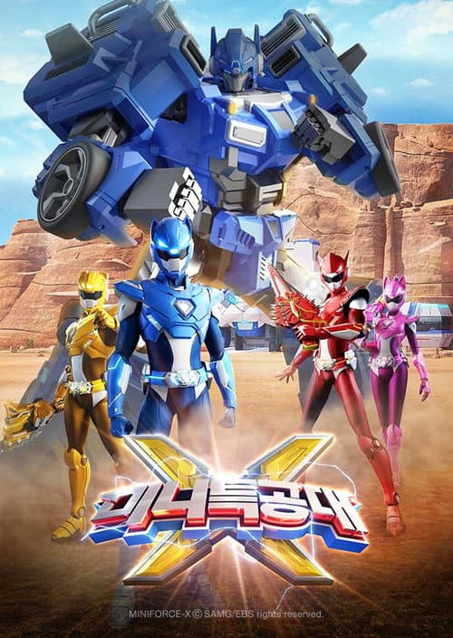 Miniforce Miniforce X Season 1 poster