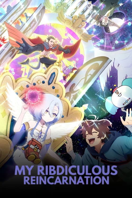My Ribdiculous Reincarnation Season 1 poster
