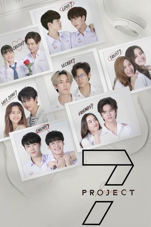 7 Project Season 1 poster