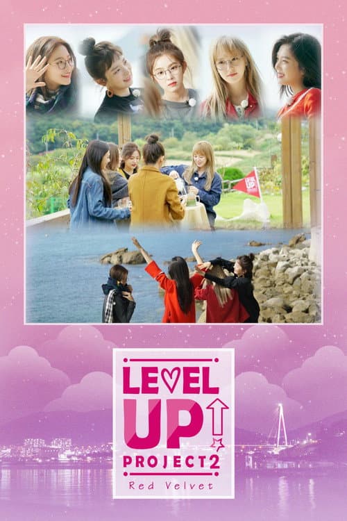 Level Up! Project Level Up! Project 2 poster