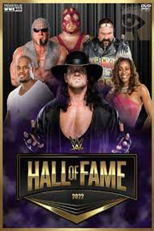 WWE Hall of Fame Season 17 poster