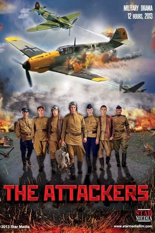 The Attackers Season 1 poster