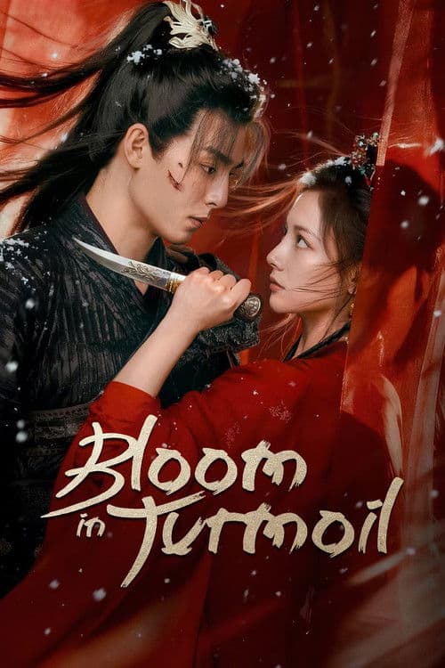 Bloom in Turmoil Season 1 poster