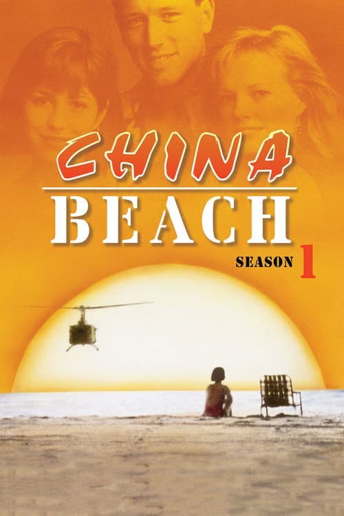 China Beach Season 1 poster