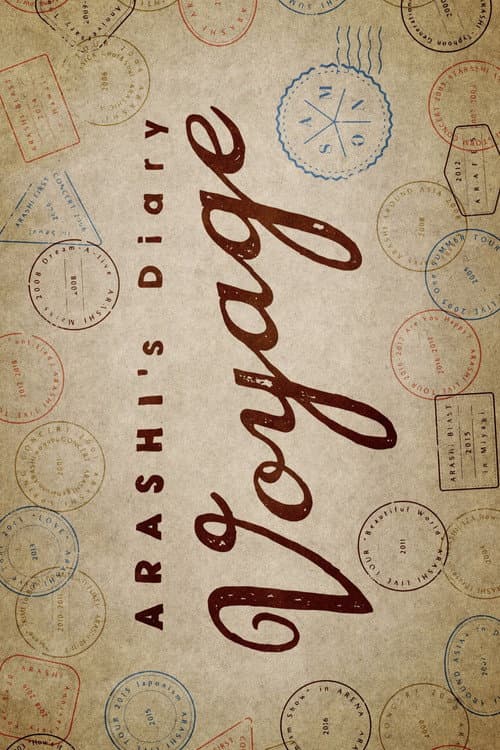ARASHI's Diary -Voyage- Season 1 poster