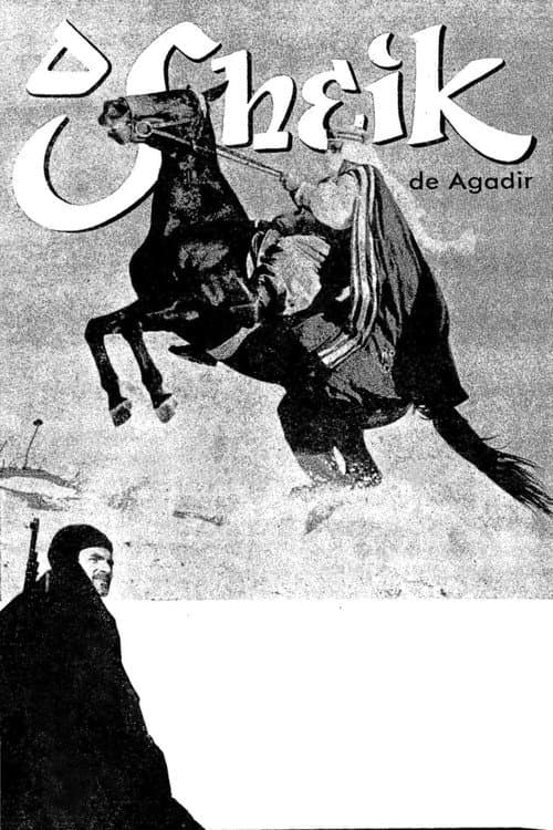 O Sheik de Agadir Season 1 poster