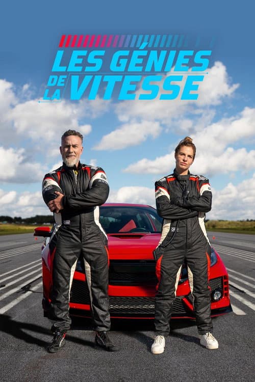 Les génies de la vitesse Season 2 poster