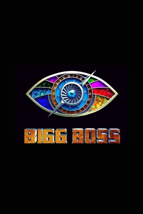 Bigg Boss Season 4 poster