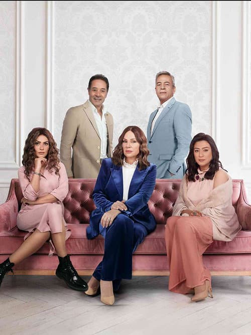 We Beinana Mia'd Season 2 poster