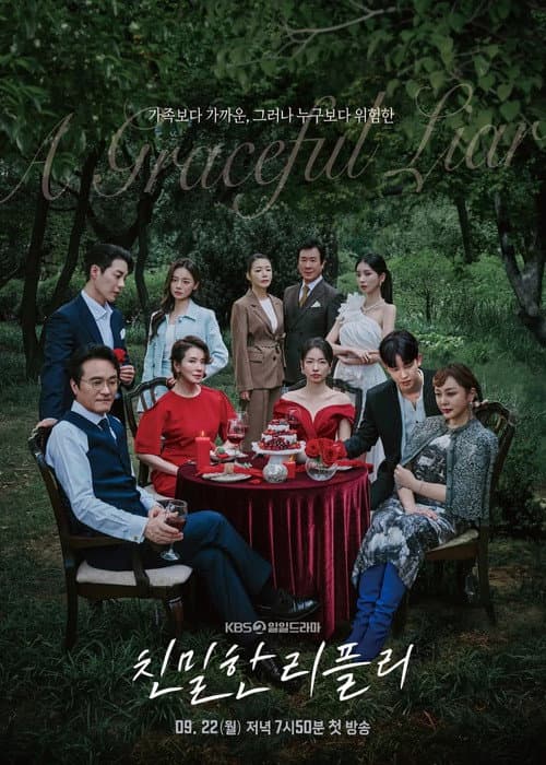 A Graceful Liar Season 1 poster