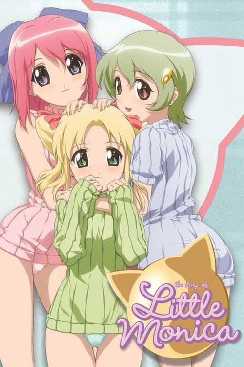 The Story of Little Monica Season 1 poster