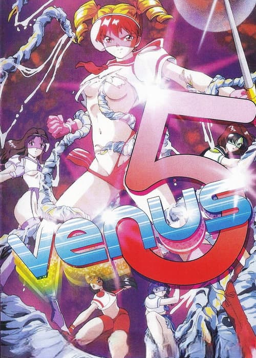 Venus 5 Season 1 poster