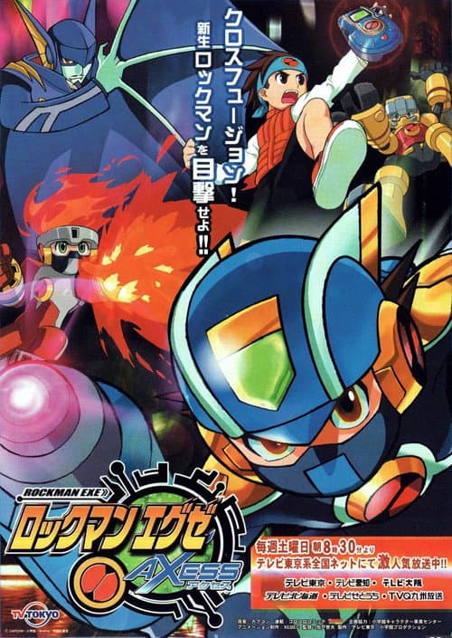 MegaMan NT Warrior Axess poster