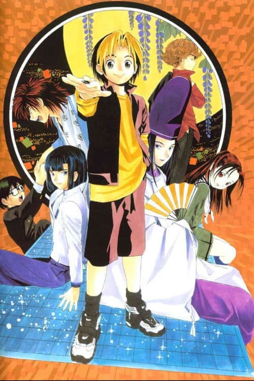 Hikaru no Go Season 2 poster