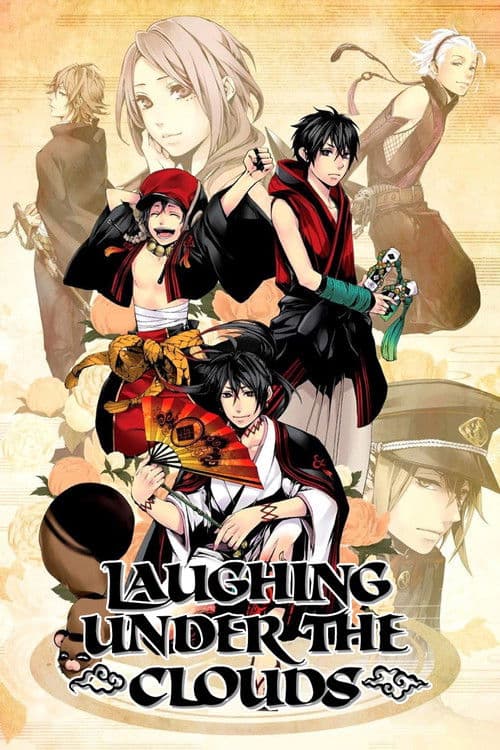Laughing Under the Clouds Season 1 poster