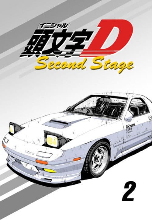 Initial D Second Stage poster