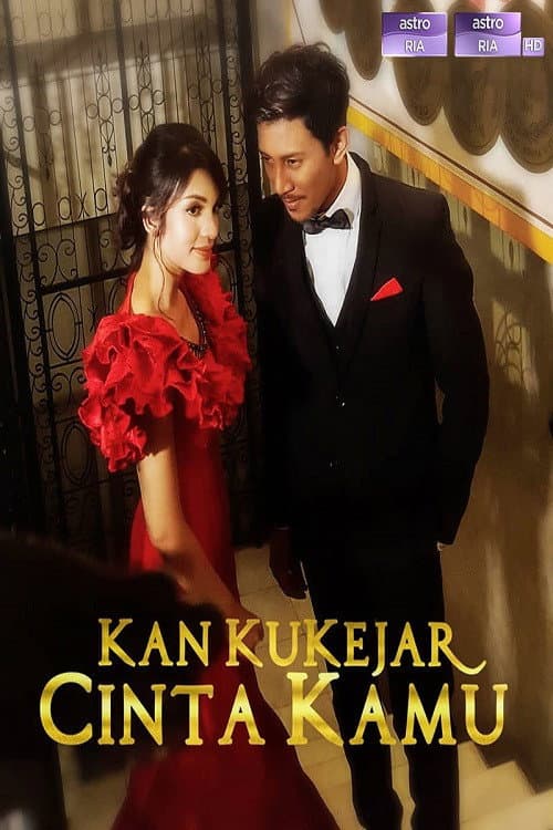 Kan Ku Kejar Cinta Kamu Season 1 poster
