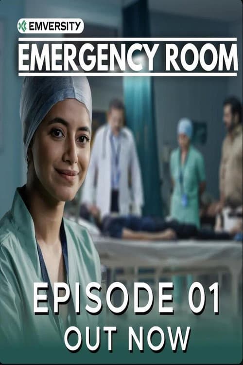 Emergency Room Season 1 poster