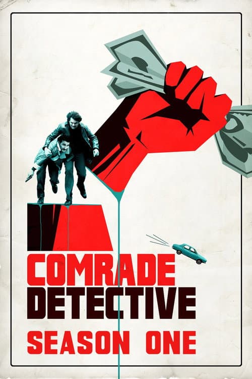 Comrade Detective Season 1 poster