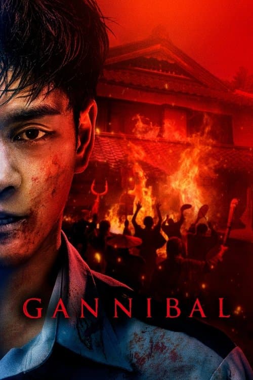 Gannibal Season 2 poster