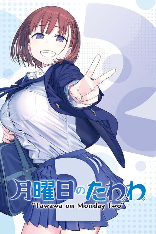 Tawawa on Monday Season 2 poster