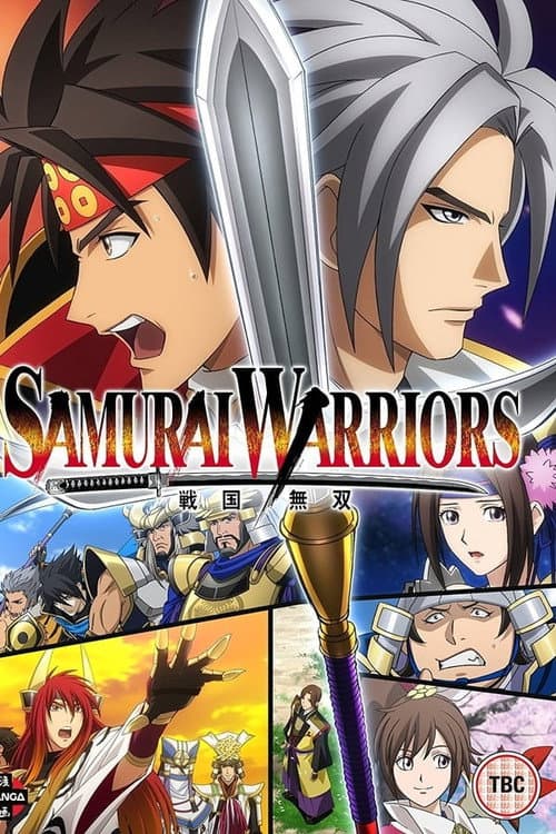 Samurai Warriors Season 1 poster