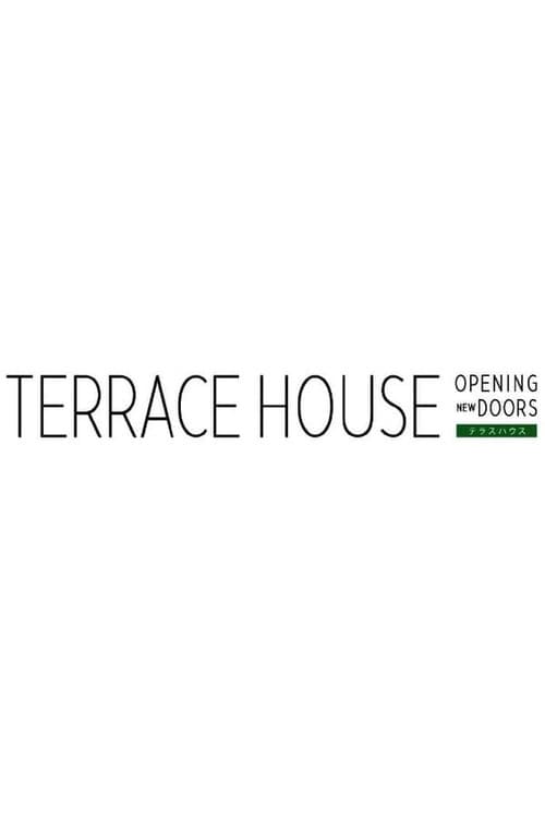 Terrace House: Opening New Doors Part 2 poster