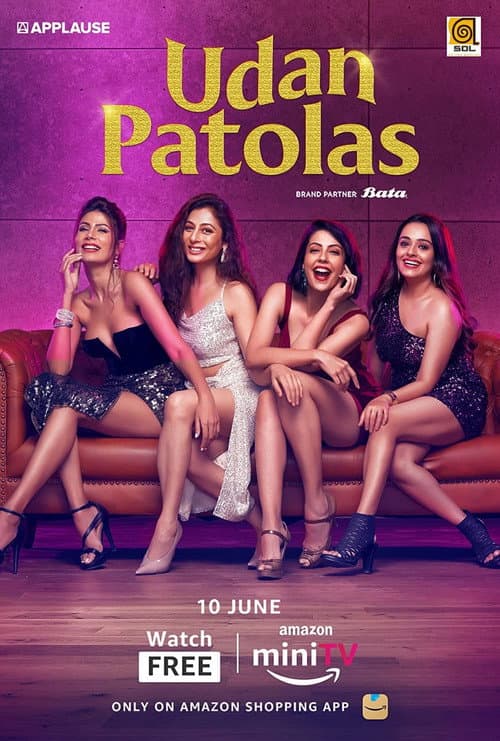 Udan Patolas Season 2 poster