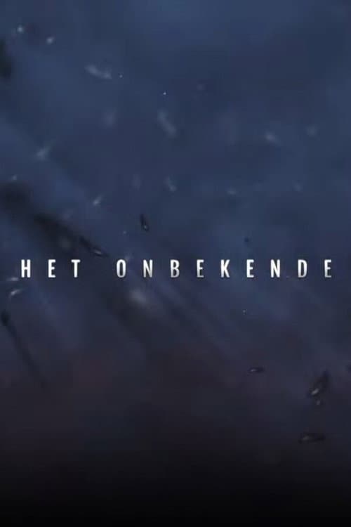 Het Onbekende Season 2 poster