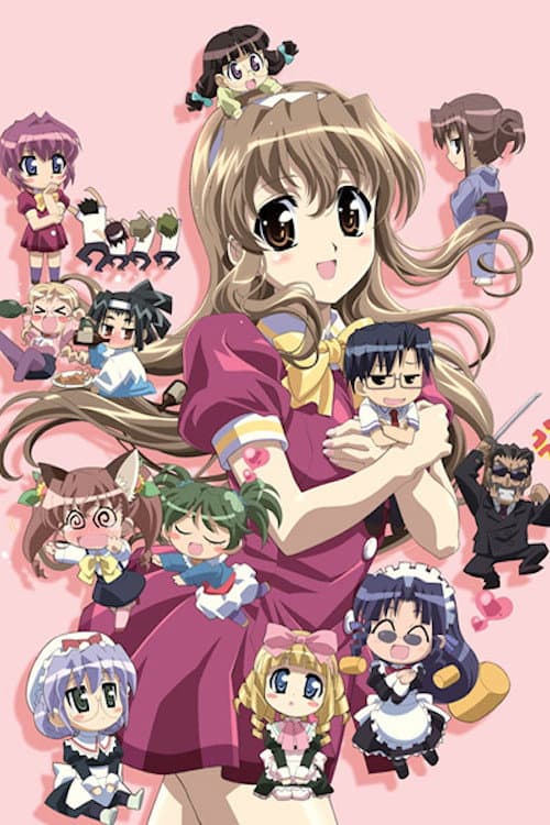 Haruka Nogizaka's Secret Purezza poster