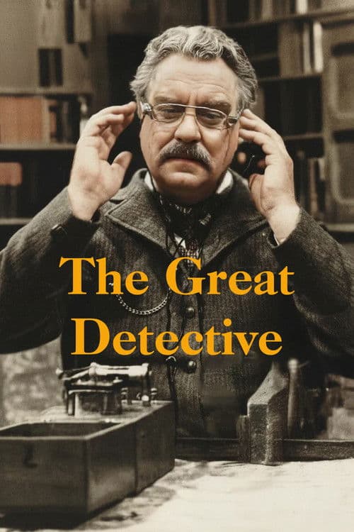 The Great Detective Season 2 poster