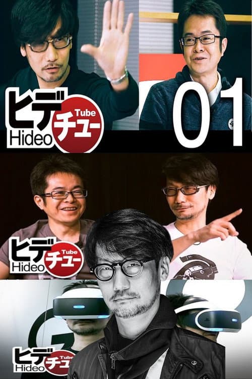 HideoTube Season 1 poster
