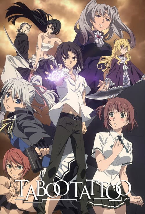 Taboo Tattoo Season 1 poster