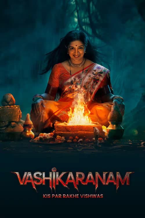 Vashikaranam - Kis Par Rakhe Vishwas Season 1 poster