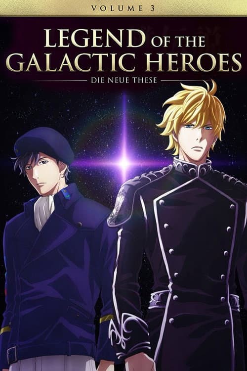 The Legend of the Galactic Heroes: Die Neue These Season 3: Collision poster