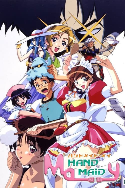 Hand Maid May Season 1 poster