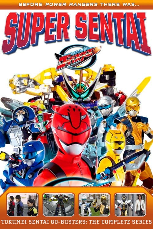 Tokumei Sentai Go-Busters Season 1 poster