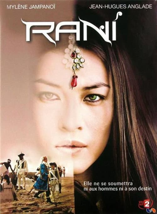 Rani Season 1 poster