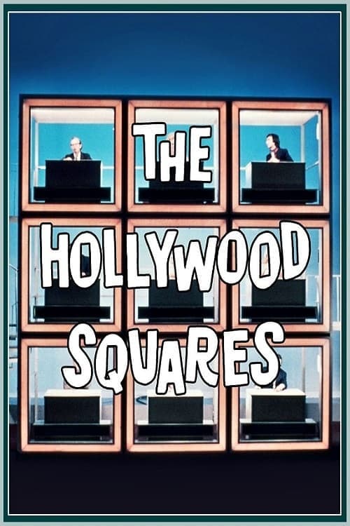 Hollywood Squares Season 1 poster
