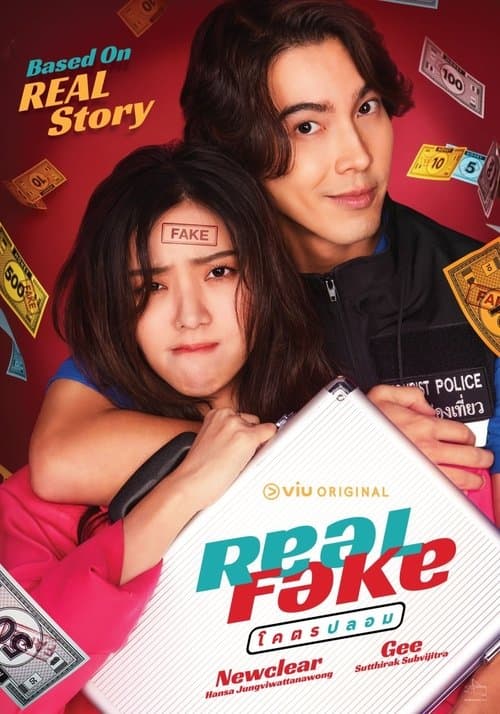 Real Fake Season 1 poster