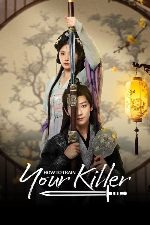 How to Train Your Killer Season 1 poster