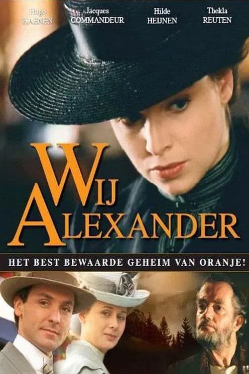 Wij Alexander Wij alexander season 1 poster