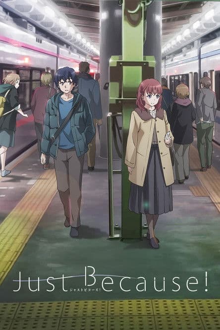 Just Because! Season 1 poster