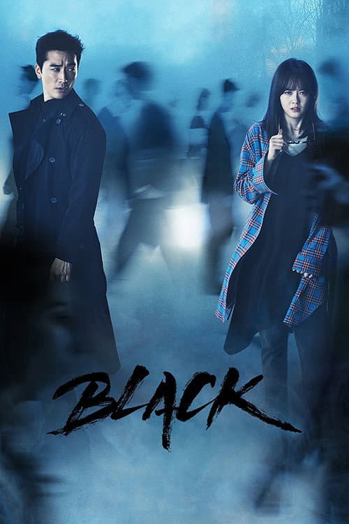 Black Season 1 poster