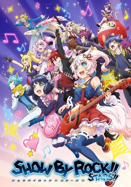 Show by Rock!! Stars!! Season 1 poster