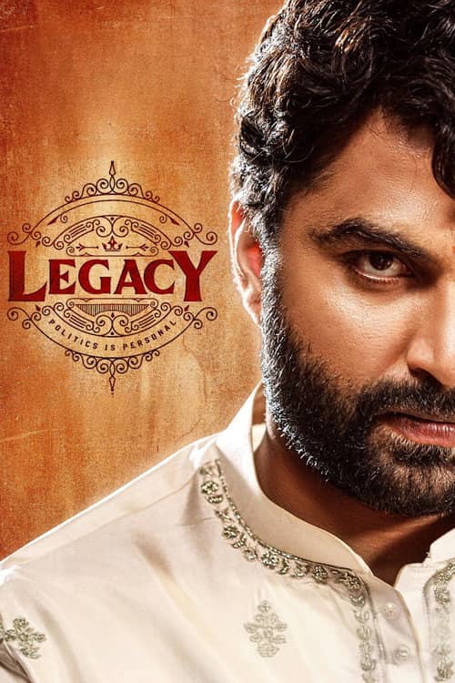 Legacy
