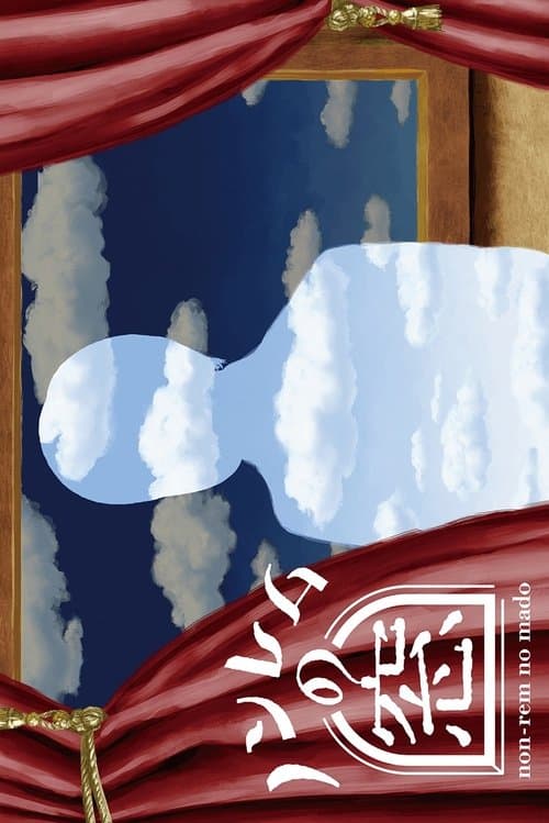 The Window of non-REM Season 7 poster