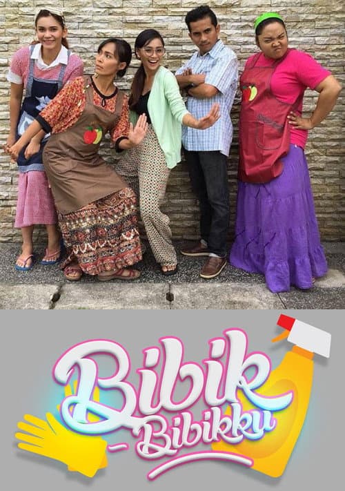 Bibik Bibikku Season 1 poster